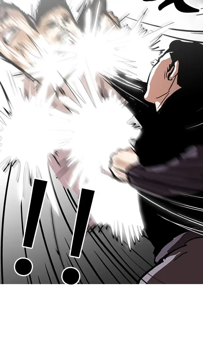 image-komik-lookism-chapter-125-27/96