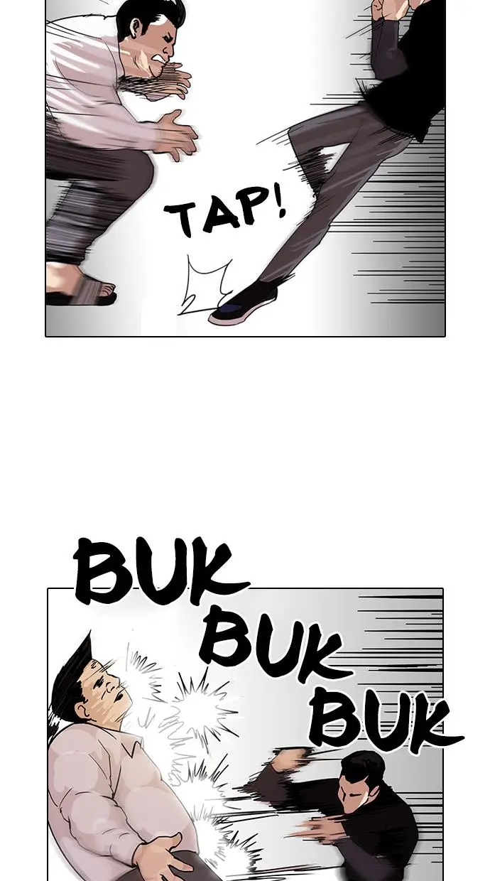 image-komik-lookism-chapter-125-31/96