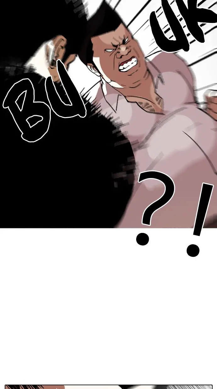 image-komik-lookism-chapter-125-55/96