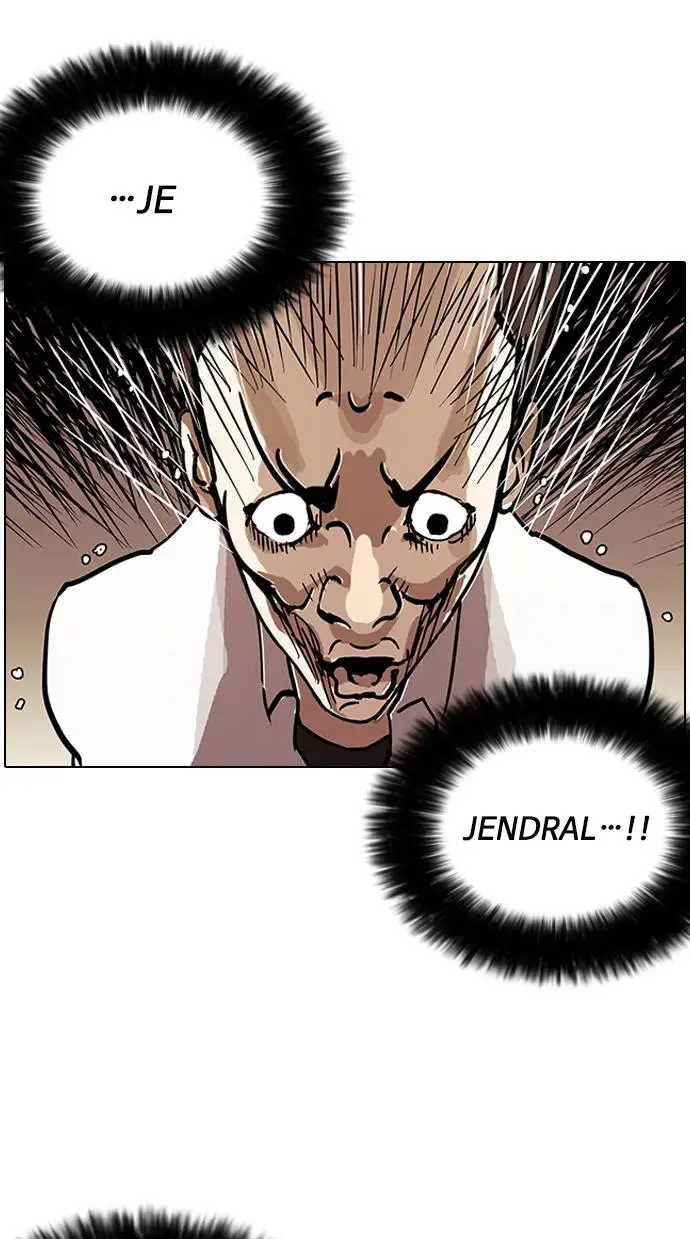 image-komik-lookism-chapter-125-64/96
