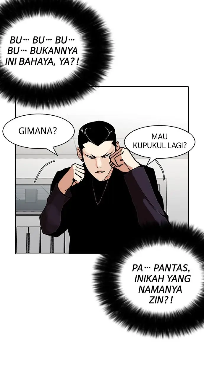 image-komik-lookism-chapter-125-65/96