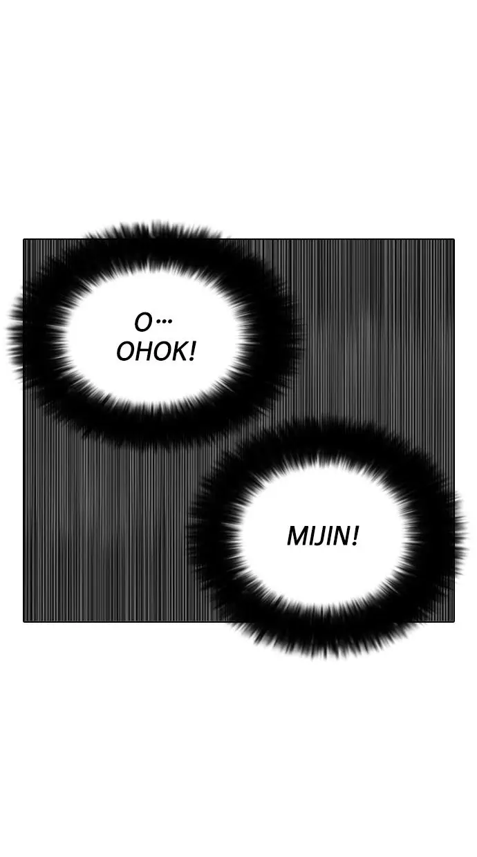 image-komik-lookism-chapter-125-88/96