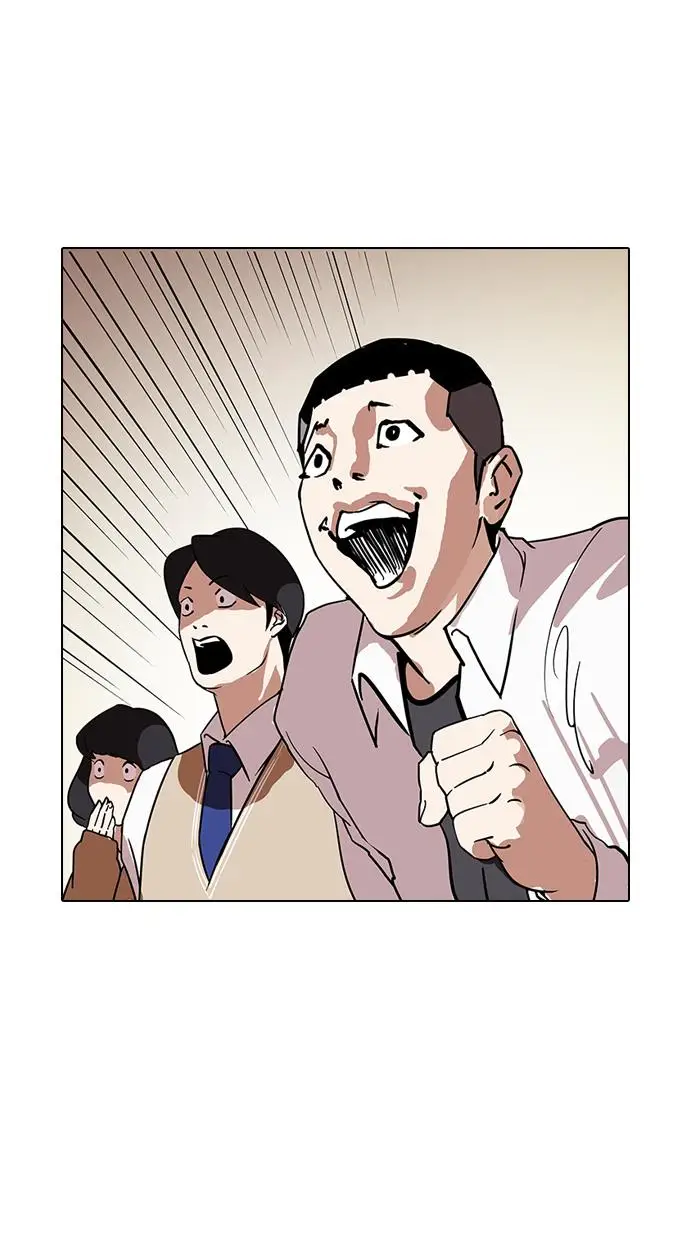 image-komik-lookism-chapter-125-89/96