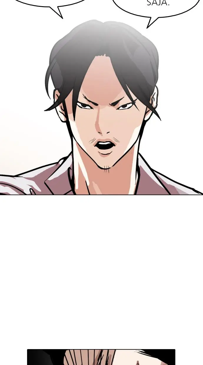 image-komik-lookism-chapter-126-39/104