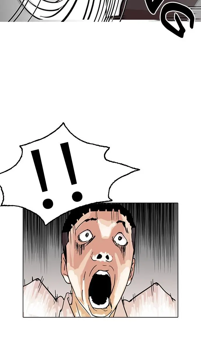 image-komik-lookism-chapter-126-66/104