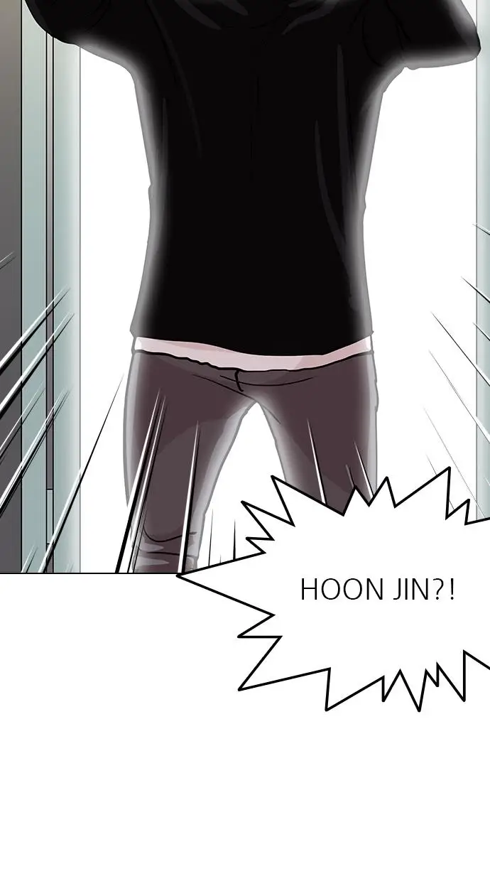 image-komik-lookism-chapter-126-72/104