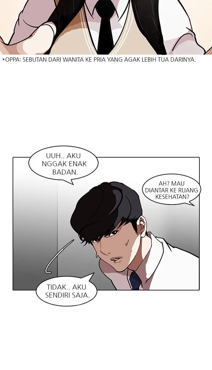 image-komik-lookism-chapter-126-93/104