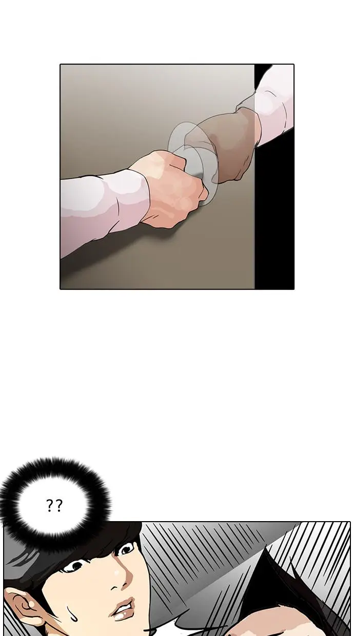 image-komik-lookism-chapter-127-9/86