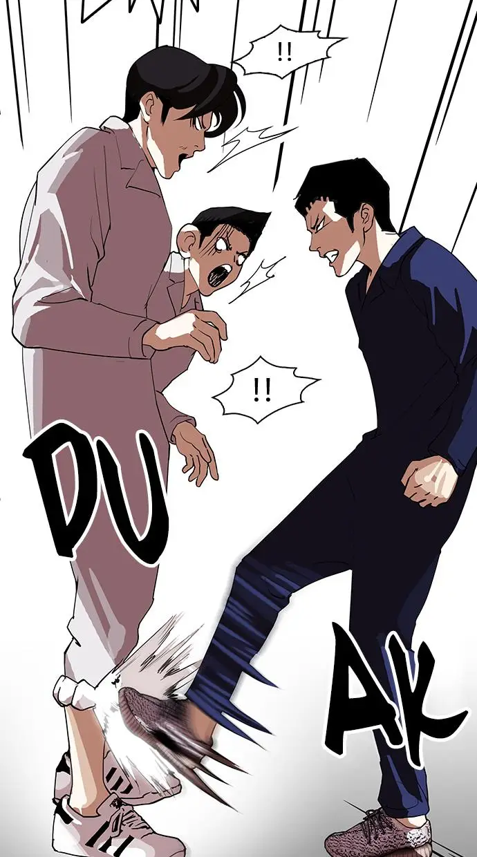 image-komik-lookism-chapter-127-20/86