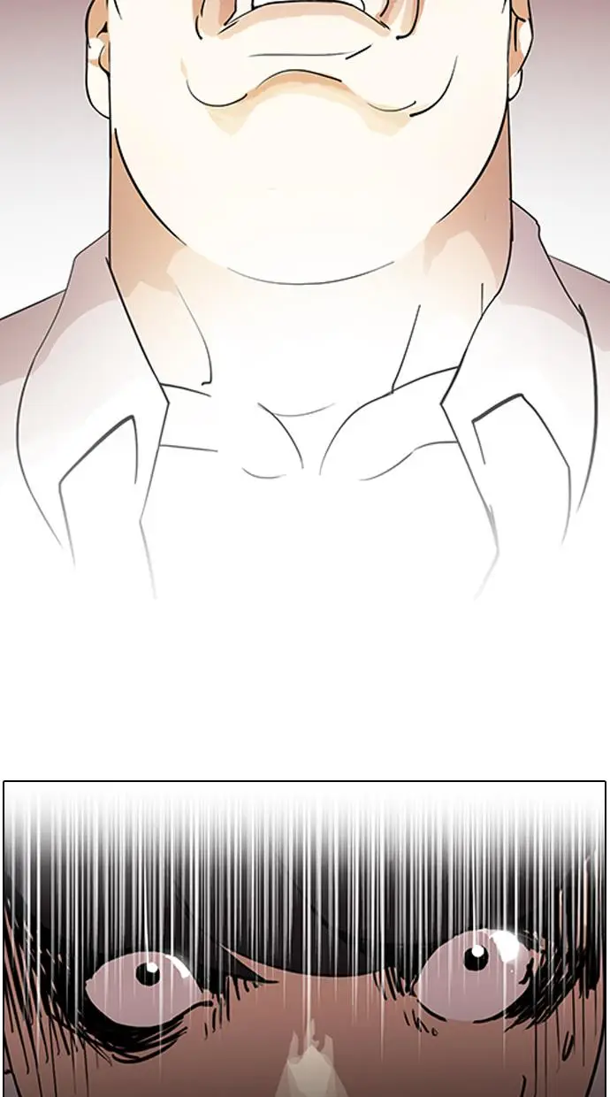 image-komik-lookism-chapter-128-17/106