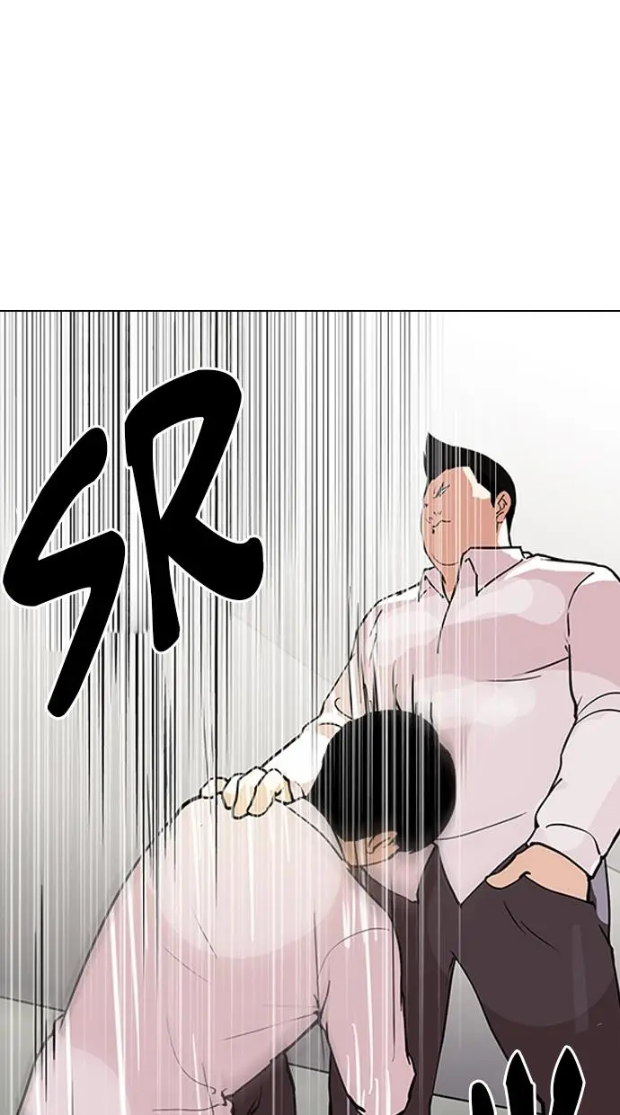 image-komik-lookism-chapter-128-21/106