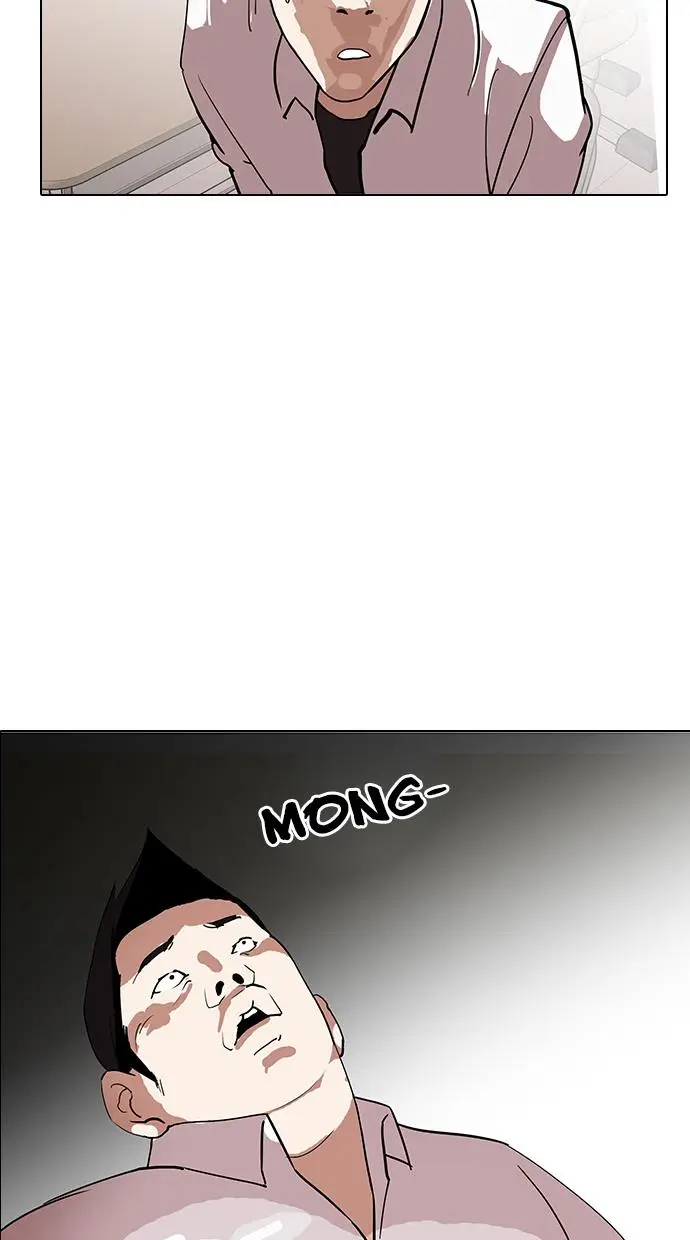 image-komik-lookism-chapter-128-55/106
