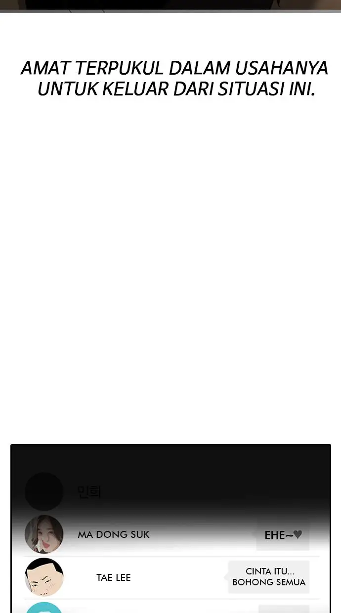 image-komik-lookism-chapter-128-84/106