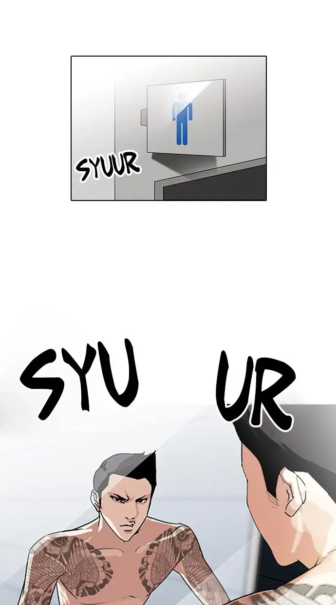 image-komik-lookism-chapter-129-19/68