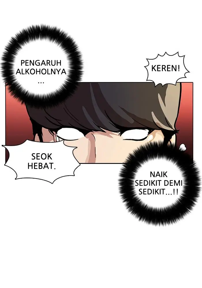 image-komik-lookism-chapter-13-40/107