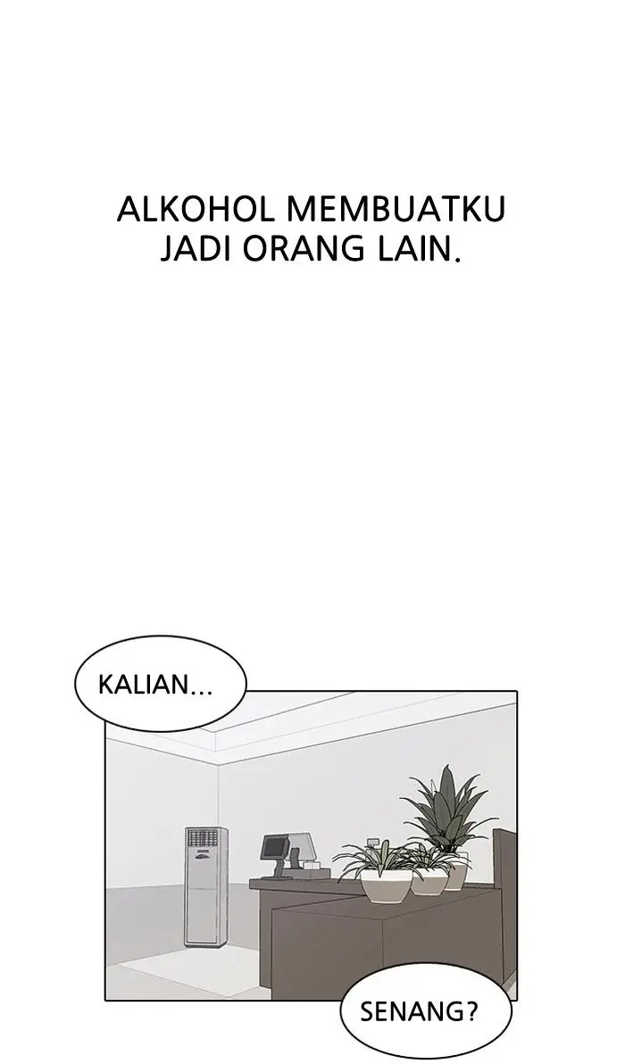 image-komik-lookism-chapter-13-54/107