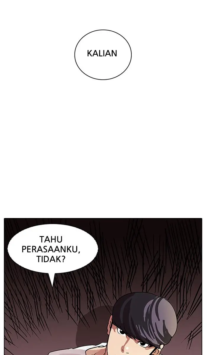 image-komik-lookism-chapter-13-57/107