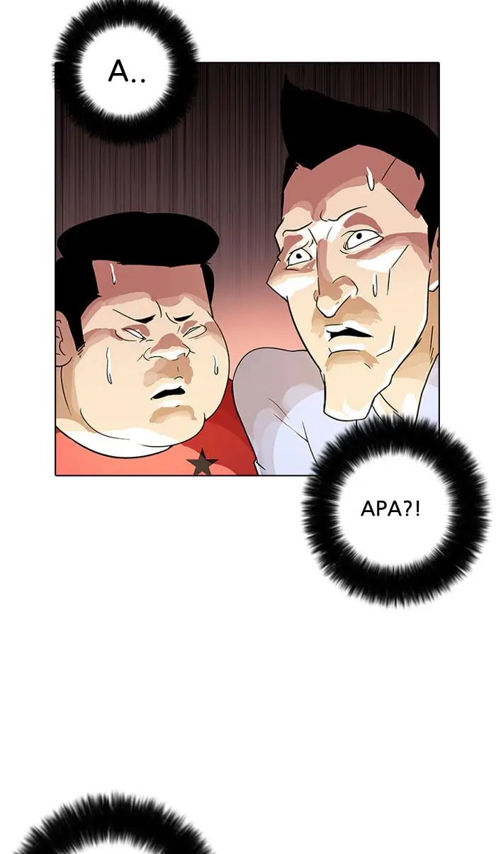 image-komik-lookism-chapter-13-60/107