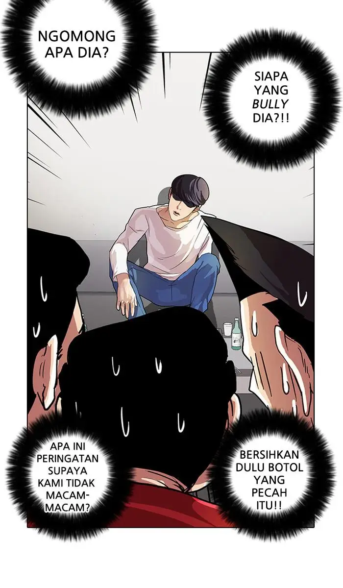 image-komik-lookism-chapter-13-61/107
