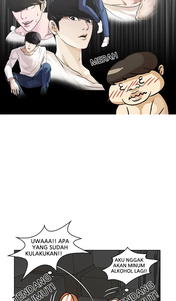 image-komik-lookism-chapter-13-73/107