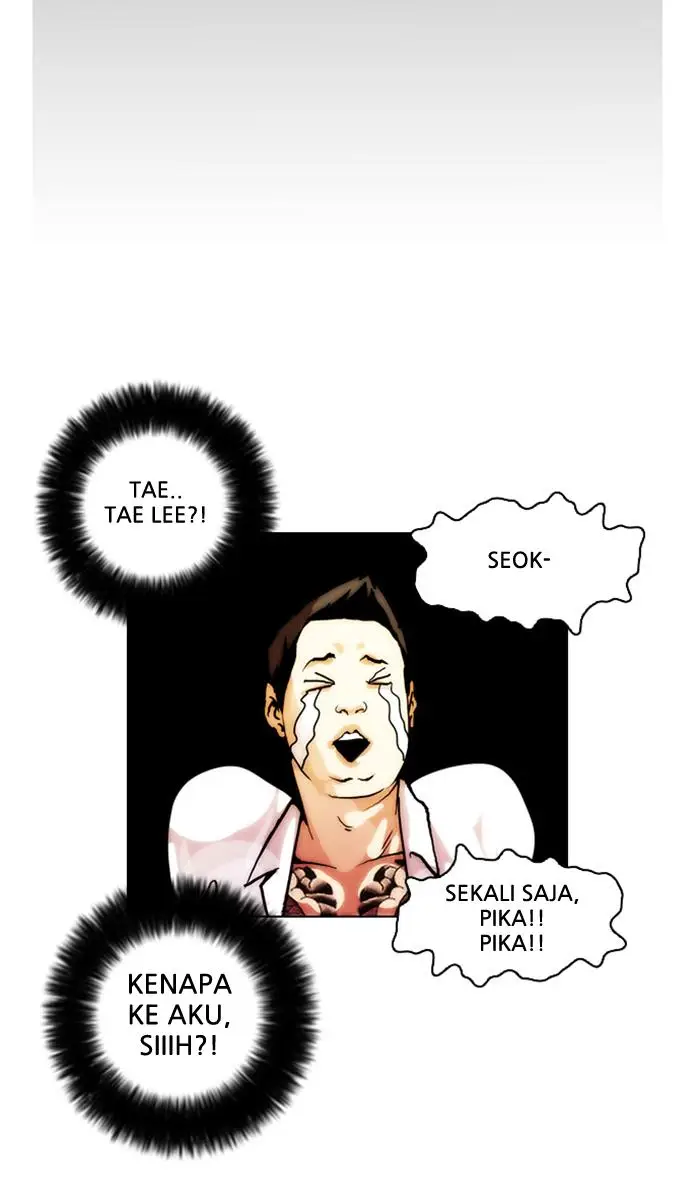 image-komik-lookism-chapter-13-79/107