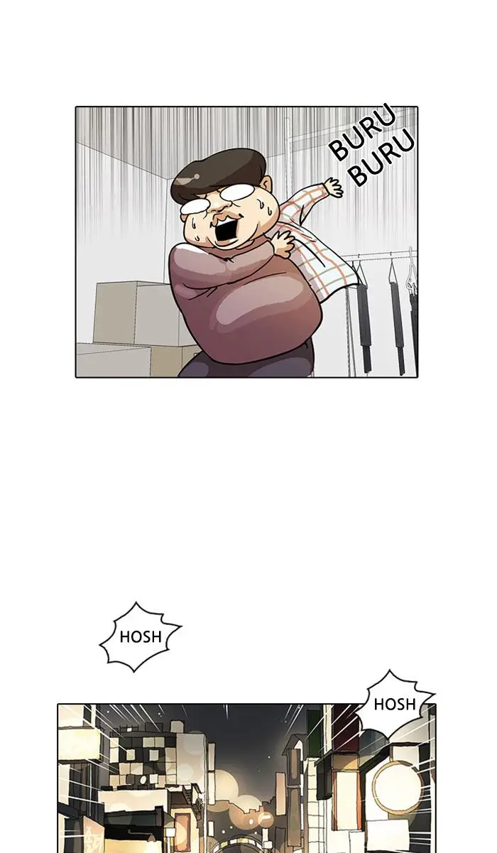 image-komik-lookism-chapter-13-94/107