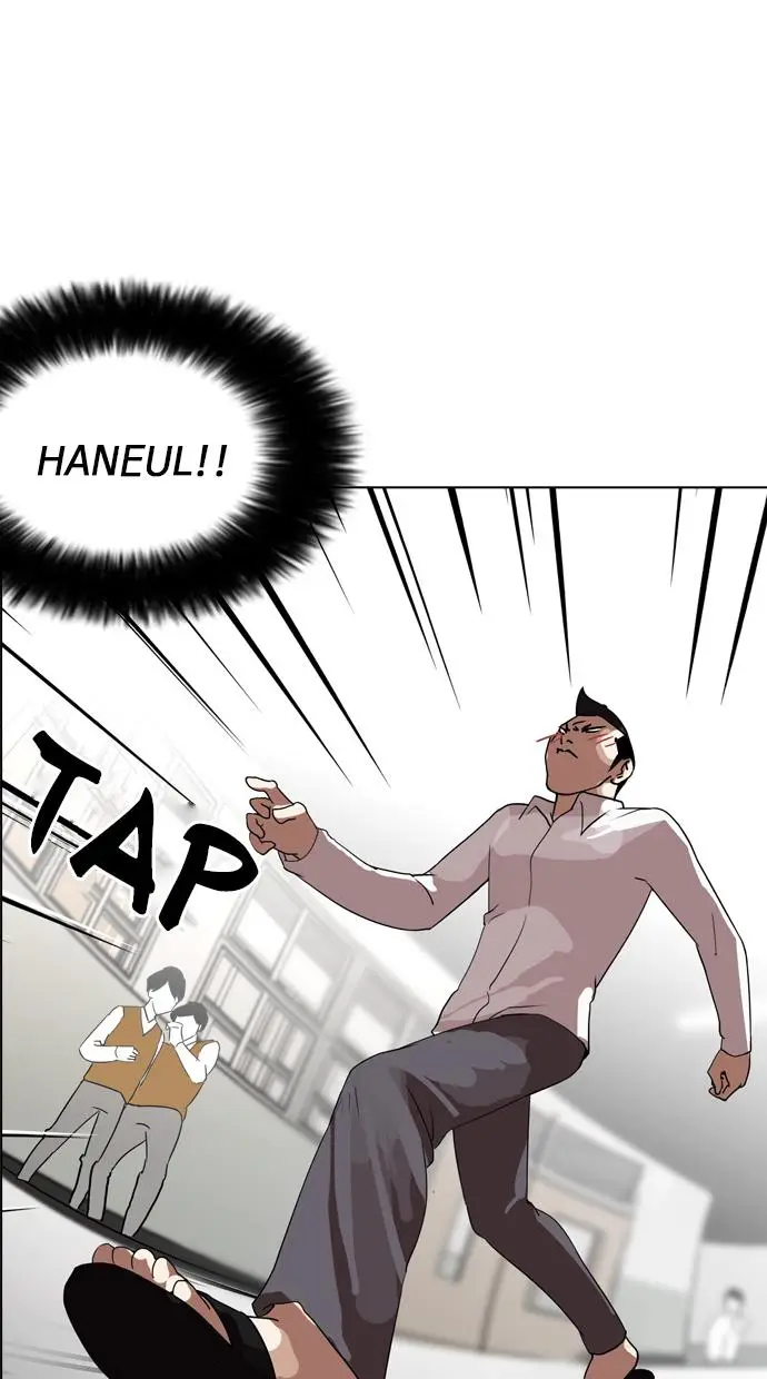 image-komik-lookism-chapter-130-79/98