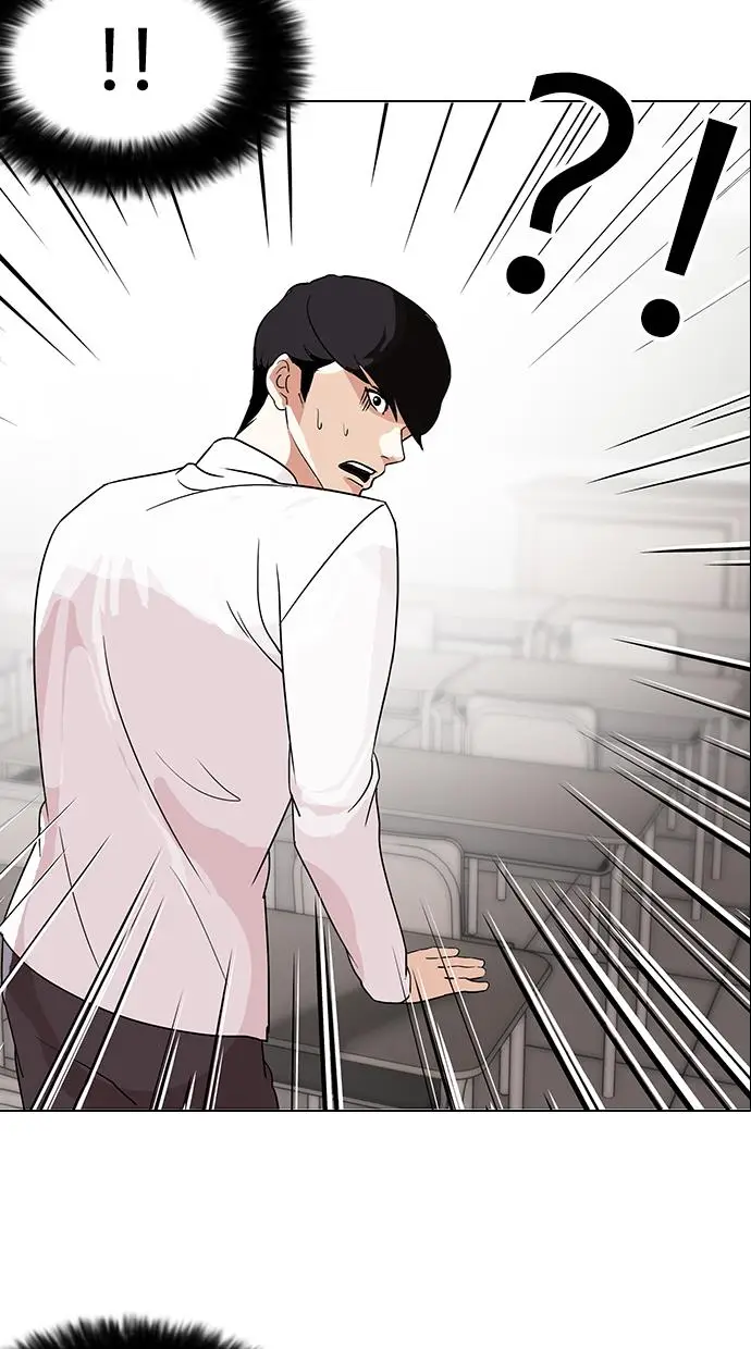 image-komik-lookism-chapter-130-87/98