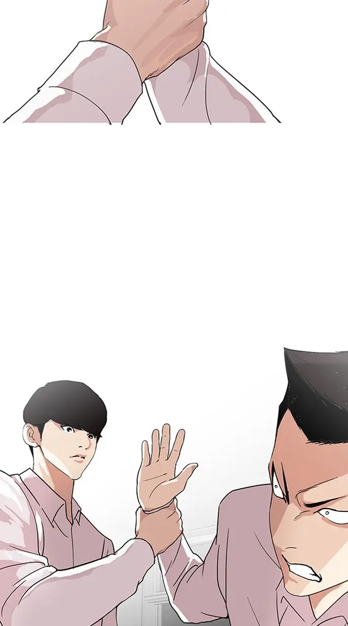 image-komik-lookism-chapter-130-96/98