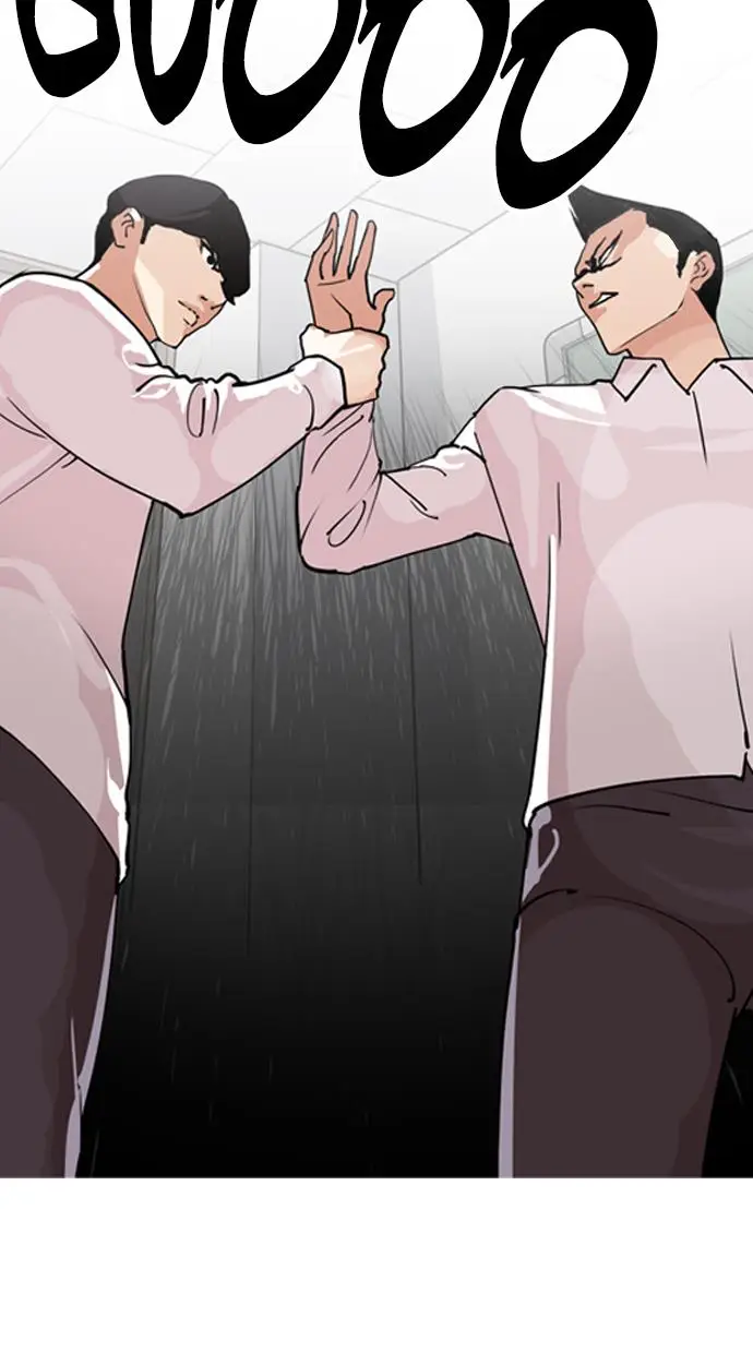 image-komik-lookism-chapter-131-13/99