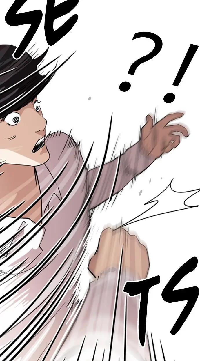 image-komik-lookism-chapter-131-24/99