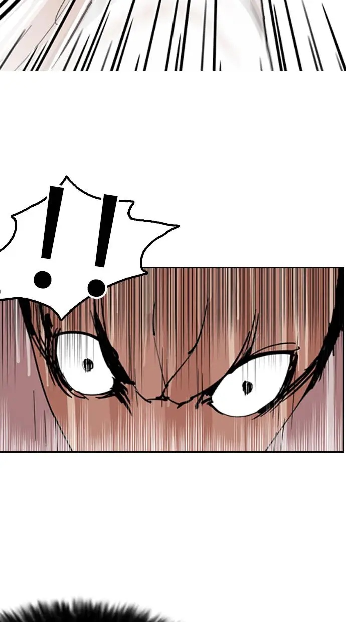 image-komik-lookism-chapter-131-25/99