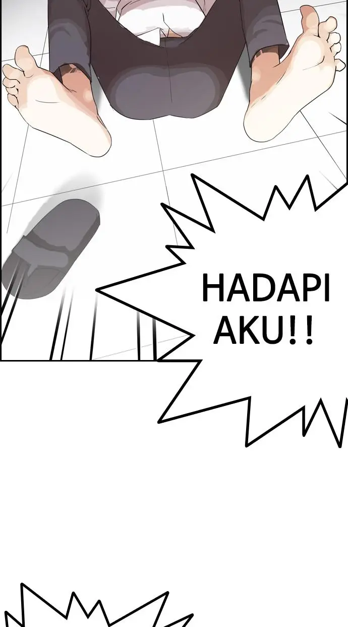 image-komik-lookism-chapter-131-46/99