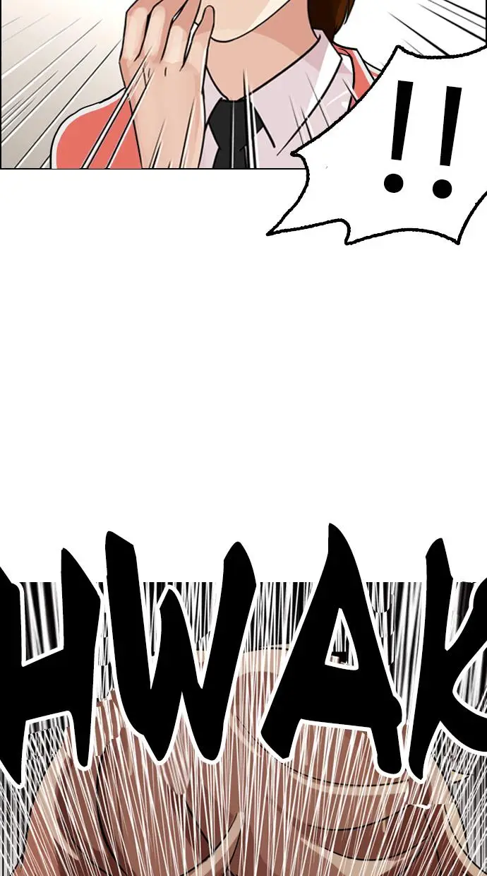 image-komik-lookism-chapter-132-44/93