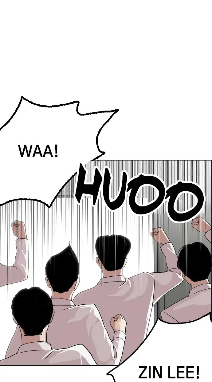 image-komik-lookism-chapter-133-5/101