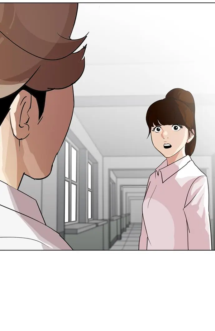 image-komik-lookism-chapter-133-14/101