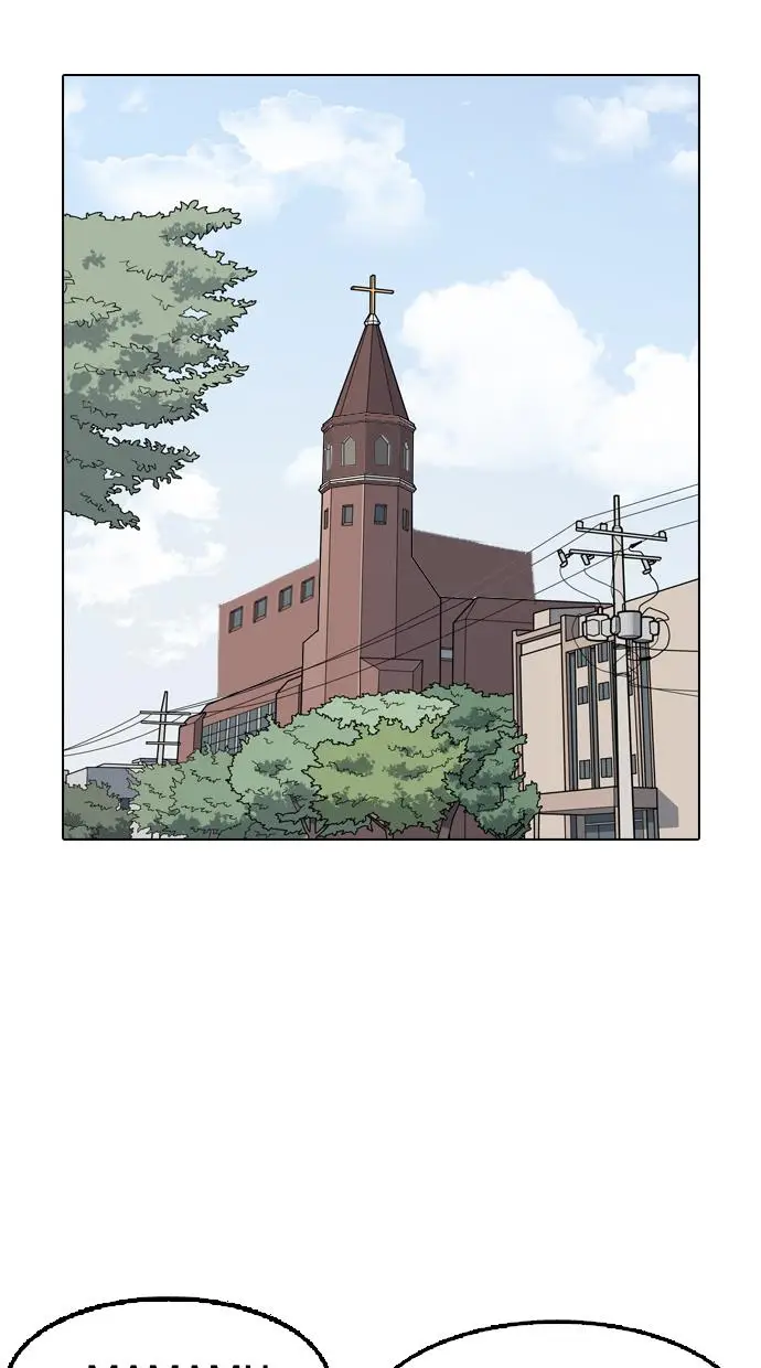 image-komik-lookism-chapter-133-59/101
