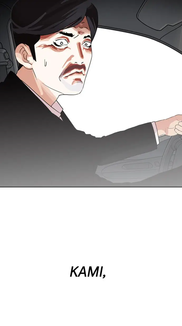 image-komik-lookism-chapter-133-73/101