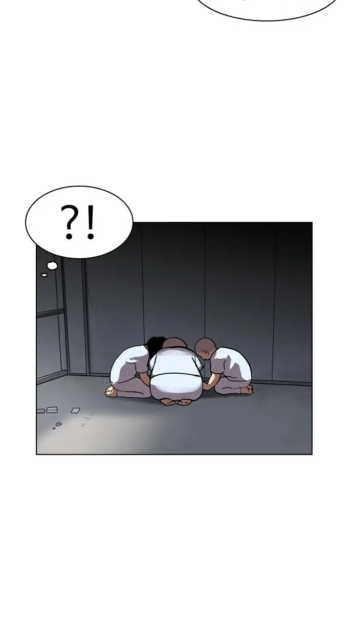 image-komik-lookism-chapter-134-80/96