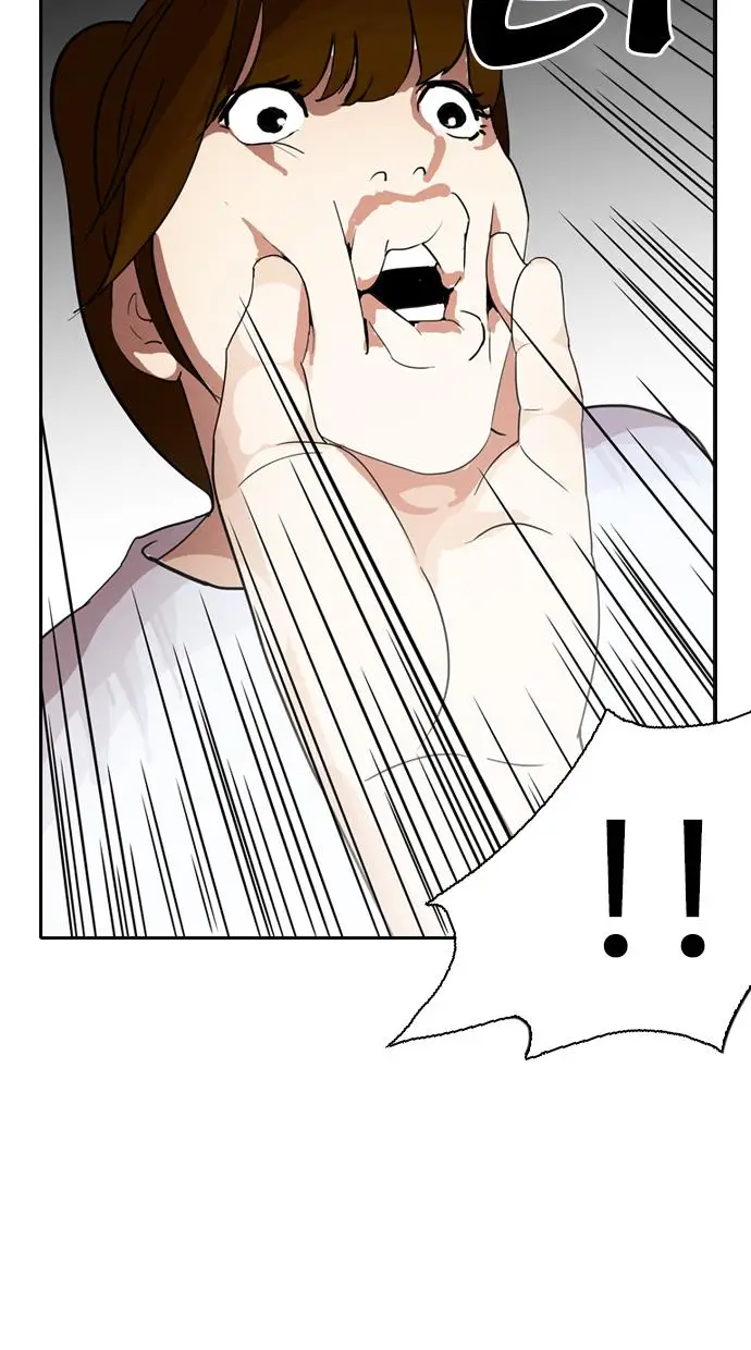 image-komik-lookism-chapter-135-10/96