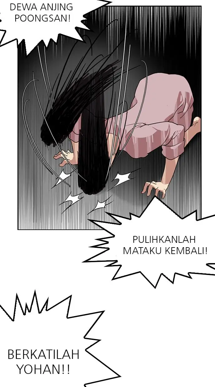 image-komik-lookism-chapter-135-43/96
