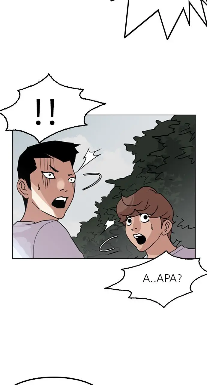 image-komik-lookism-chapter-135-66/96