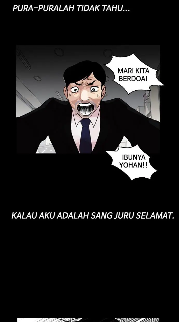 image-komik-lookism-chapter-136-29/123