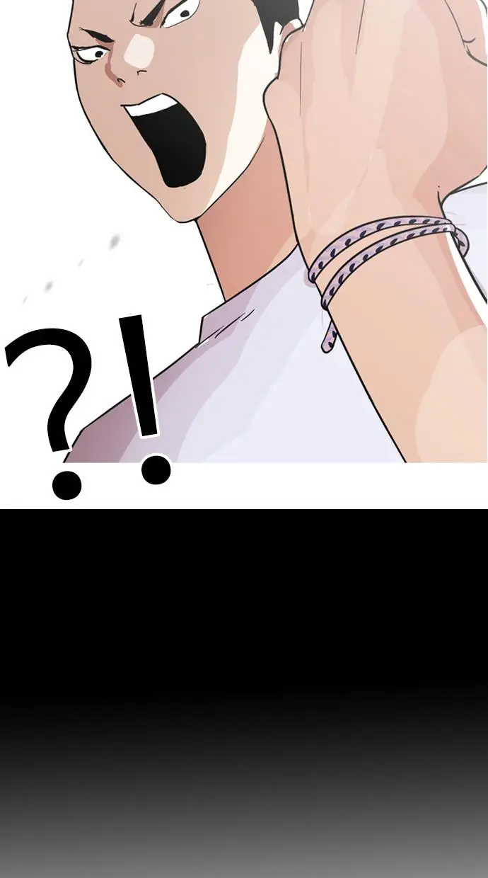 image-komik-lookism-chapter-136-116/123
