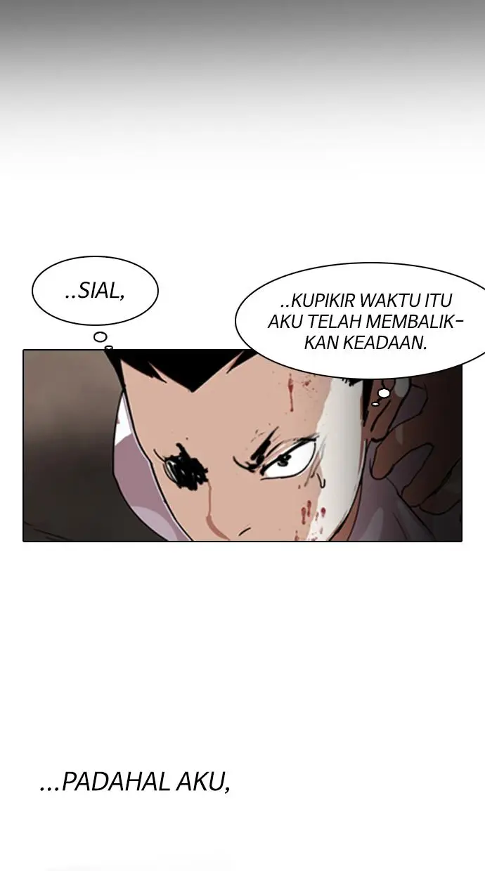 image-komik-lookism-chapter-136-117/123