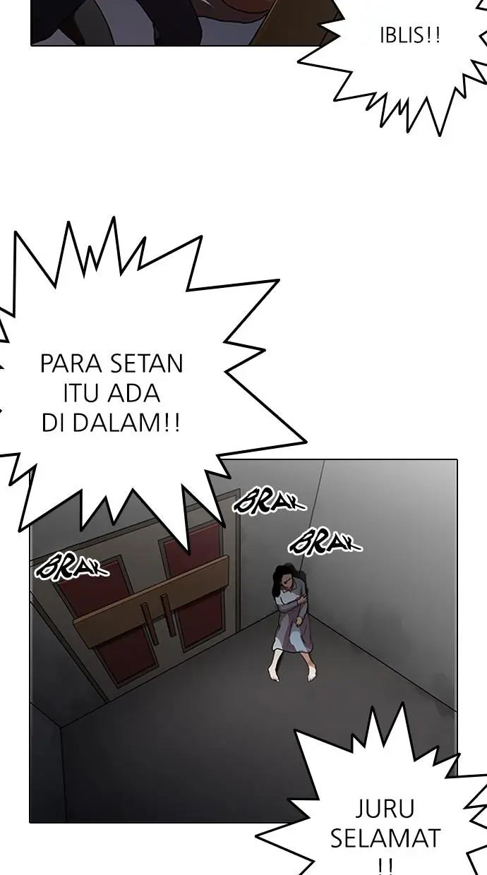 image-komik-lookism-chapter-137-3/109