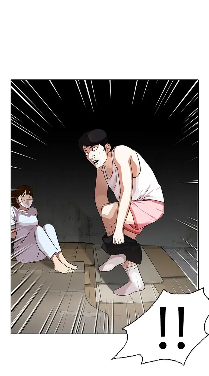 image-komik-lookism-chapter-137-23/109