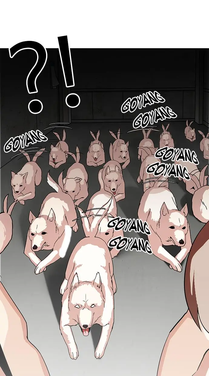 image-komik-lookism-chapter-137-46/109