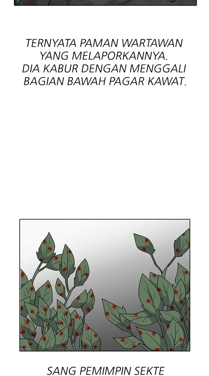 image-komik-lookism-chapter-137-72/109