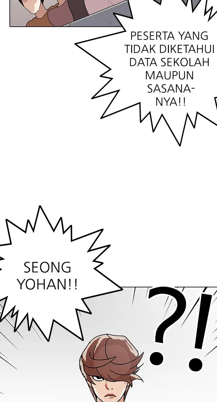 image-komik-lookism-chapter-137-88/109